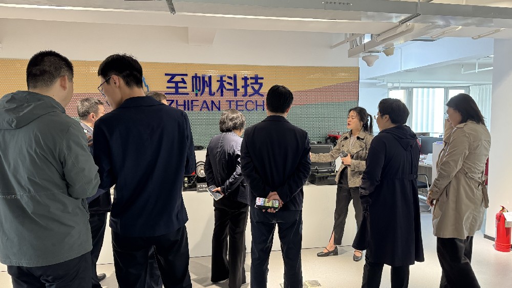 省工業(yè)和信息化廳海洋裝備調(diào)研團(tuán)蒞臨至帆科技考察調(diào)研